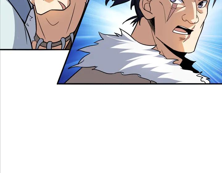 Fighting Soul Continent Ch.28 p10