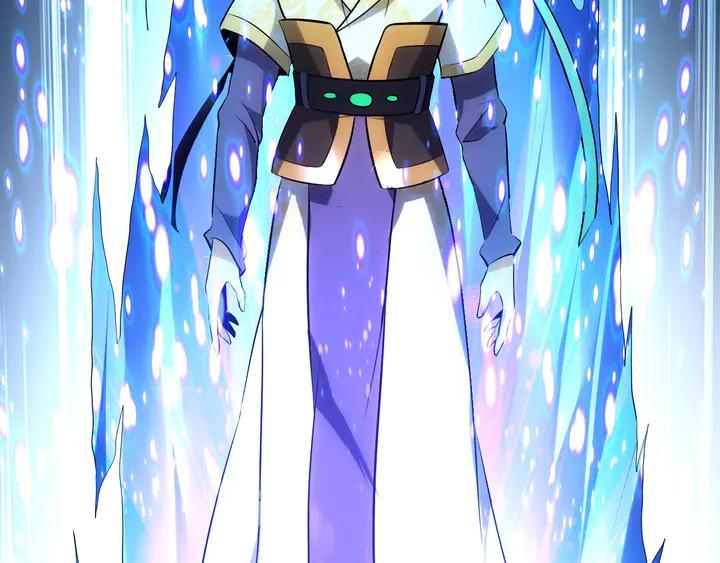 Fighting Soul Continent Ch.28 p100