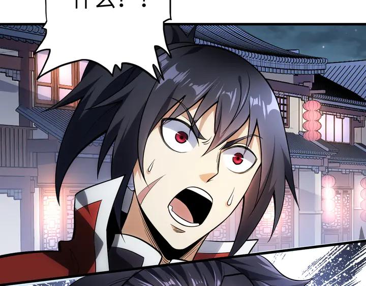 Fighting Soul Continent Ch.28 p102