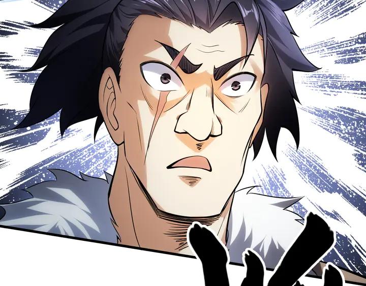 Fighting Soul Continent Ch.28 p103