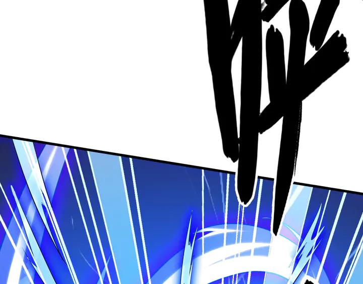 Fighting Soul Continent Ch.28 p104