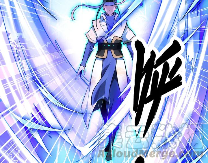 Fighting Soul Continent Ch.28 p106