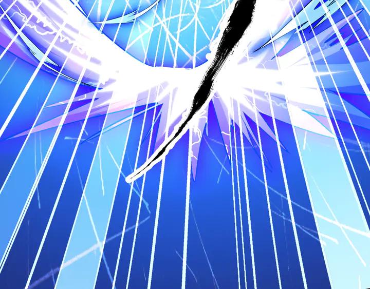 Fighting Soul Continent Ch.28 p107