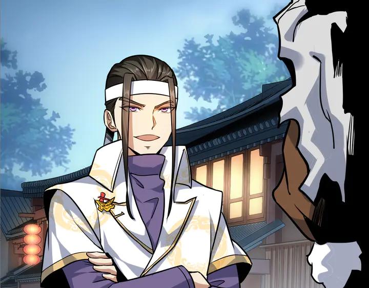 Fighting Soul Continent Ch.28 p12