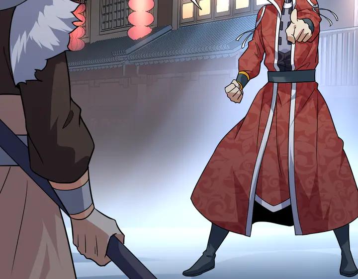 Fighting Soul Continent Ch.28 p19