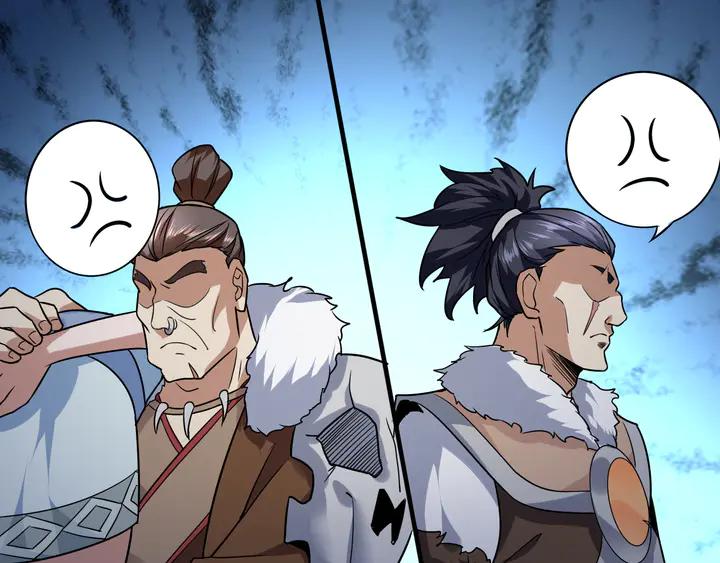 Fighting Soul Continent Ch.28 p22