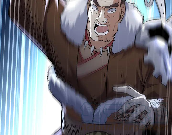 Fighting Soul Continent Ch.28 p26