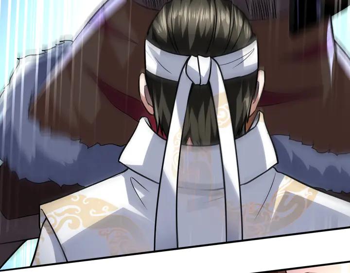 Fighting Soul Continent Ch.28 p27