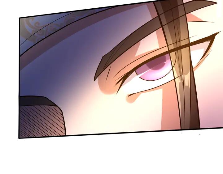 Fighting Soul Continent Ch.28 p28