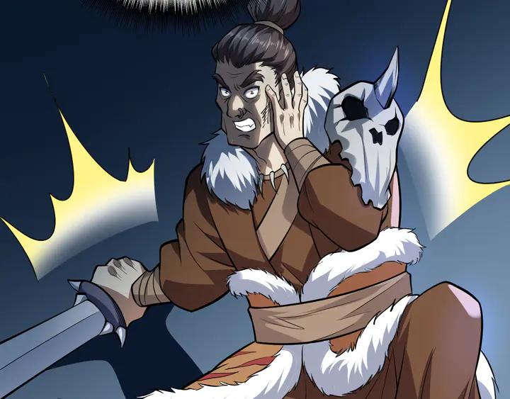 Fighting Soul Continent Ch.28 p32