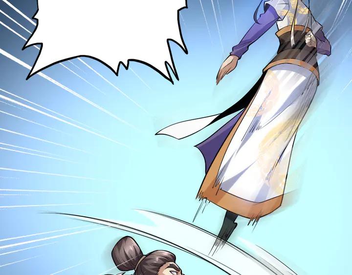 Fighting Soul Continent Ch.28 p34