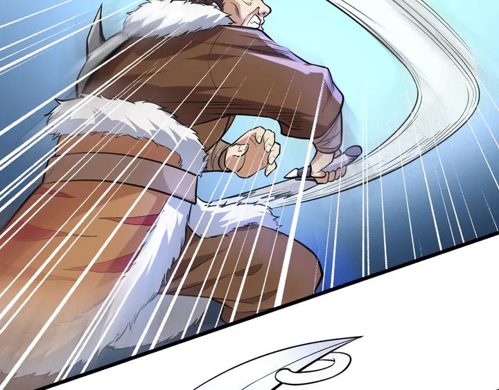Fighting Soul Continent Ch.28 p35