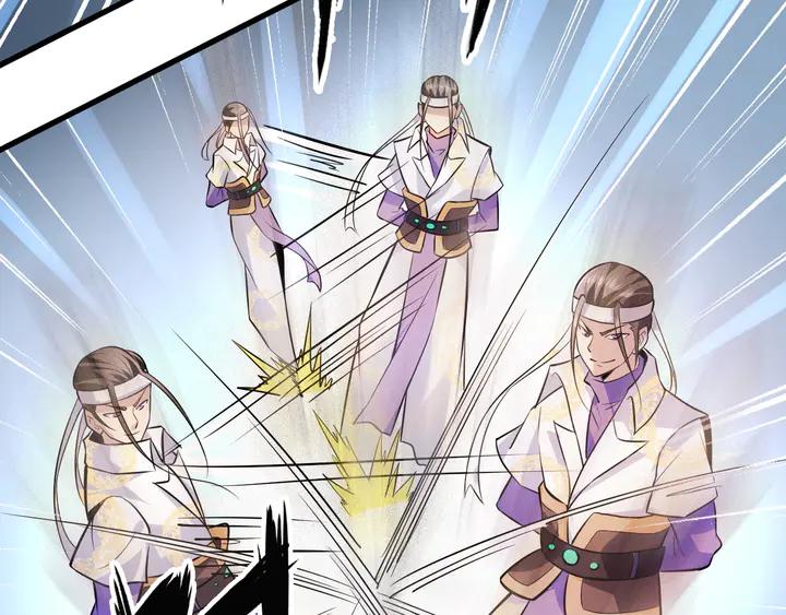 Fighting Soul Continent Ch.28 p38