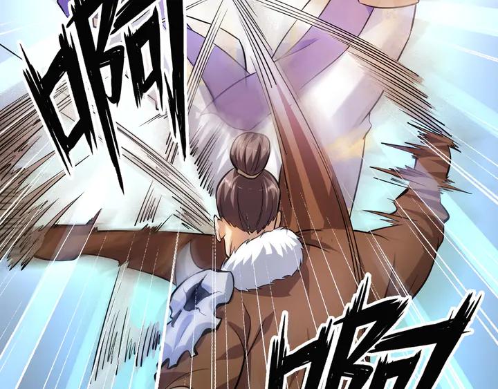 Fighting Soul Continent Ch.28 p39