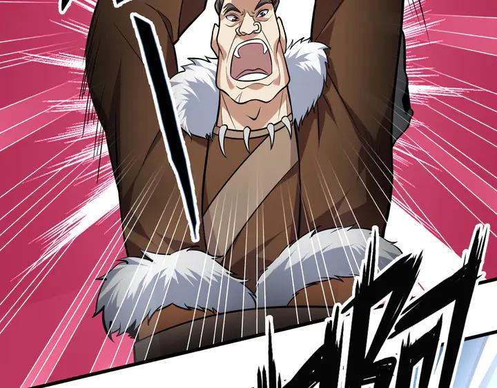 Fighting Soul Continent Ch.28 p43