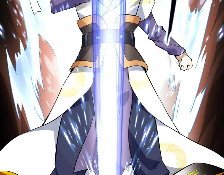 Fighting Soul Continent Ch.28 p45