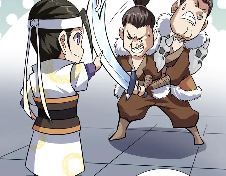Fighting Soul Continent Ch.28 p49