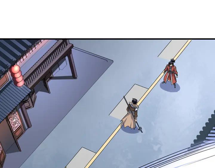Fighting Soul Continent Ch.28 p5