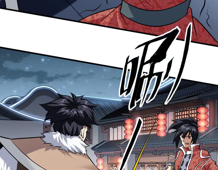 Fighting Soul Continent Ch.28 p54