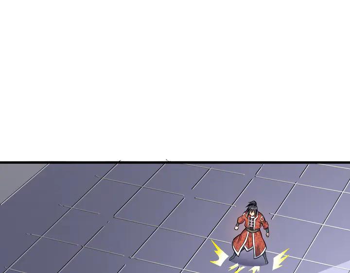 Fighting Soul Continent Ch.28 p57