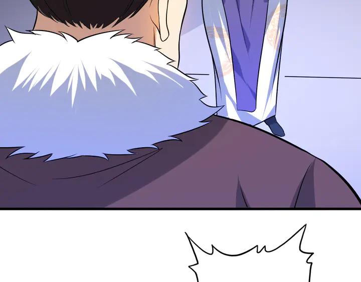 Fighting Soul Continent Ch.28 p62
