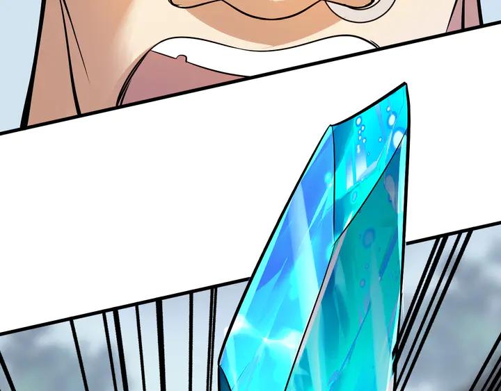 Fighting Soul Continent Ch.28 p64