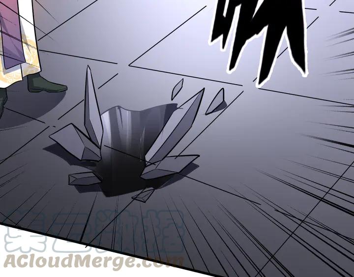 Fighting Soul Continent Ch.28 p66