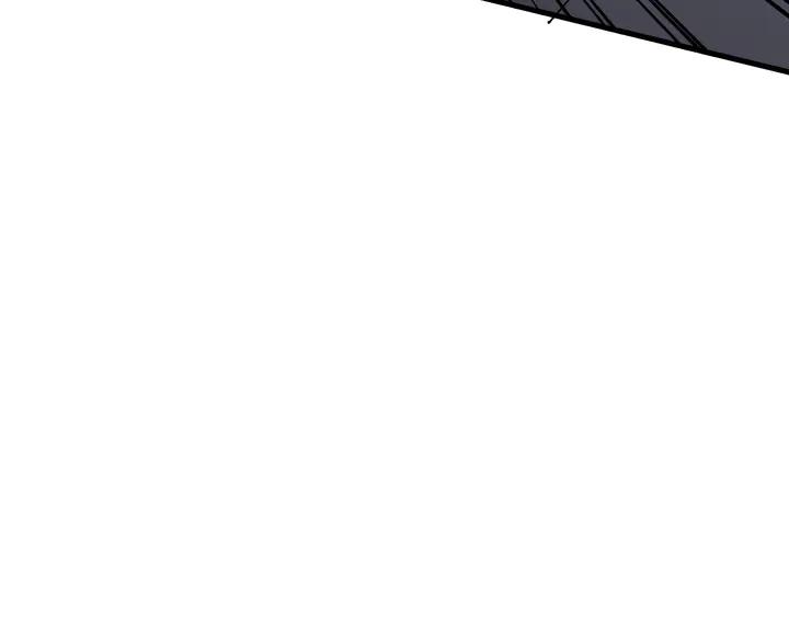 Fighting Soul Continent Ch.28 p67