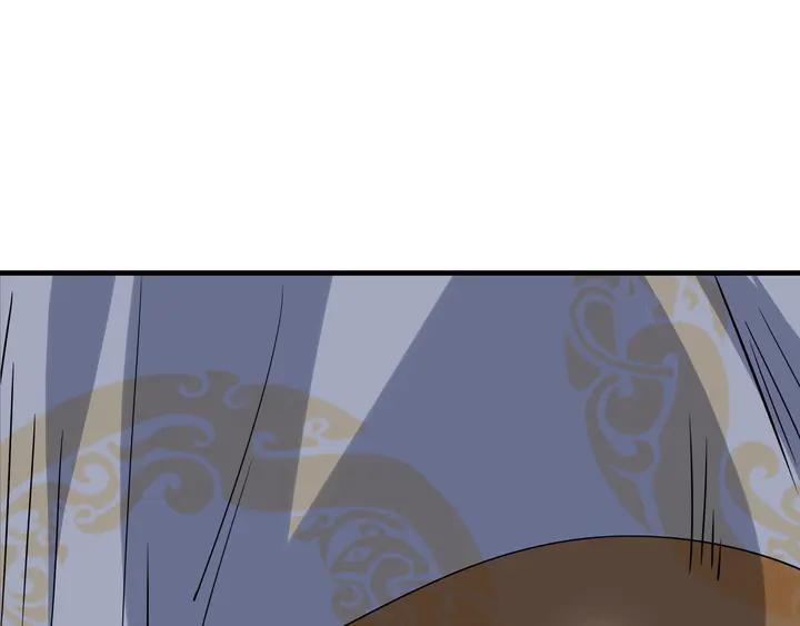 Fighting Soul Continent Ch.28 p7