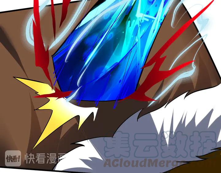 Fighting Soul Continent Ch.28 p71
