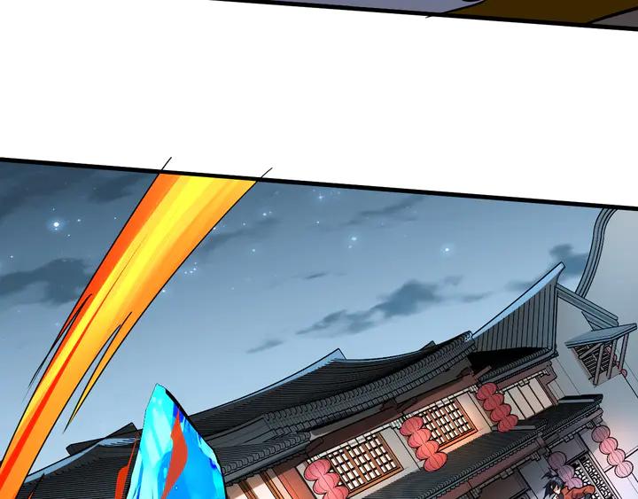 Fighting Soul Continent Ch.28 p72