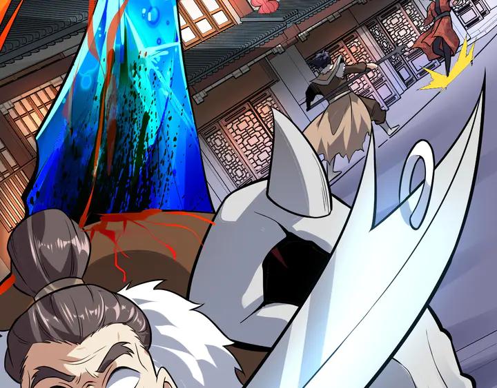 Fighting Soul Continent Ch.28 p73