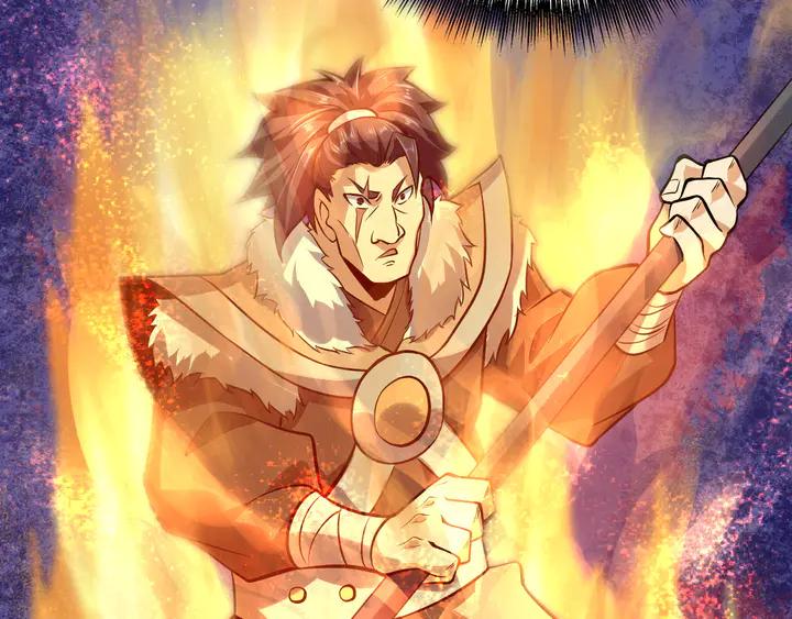 Fighting Soul Continent Ch.28 p79