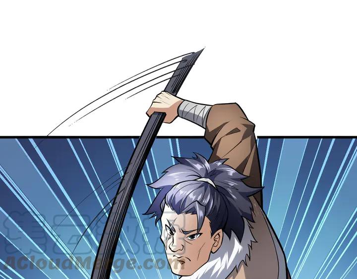 Fighting Soul Continent Ch.28 p81