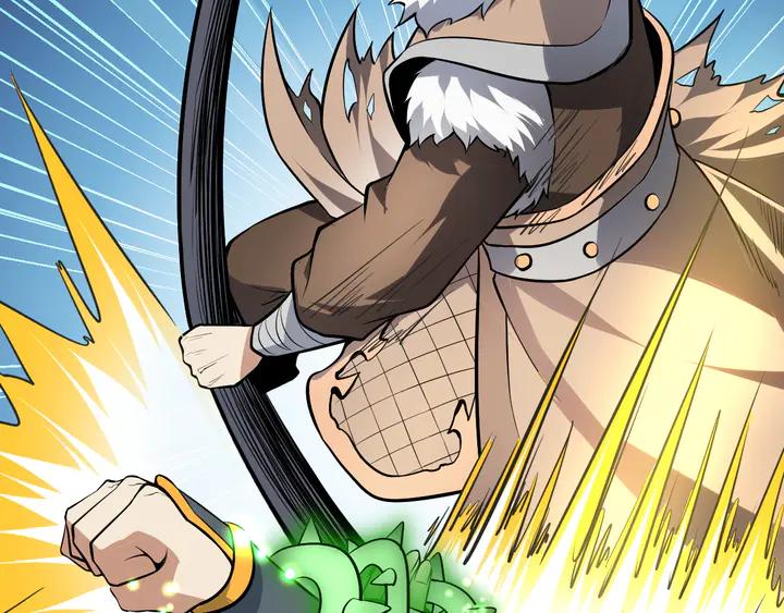 Fighting Soul Continent Ch.28 p82
