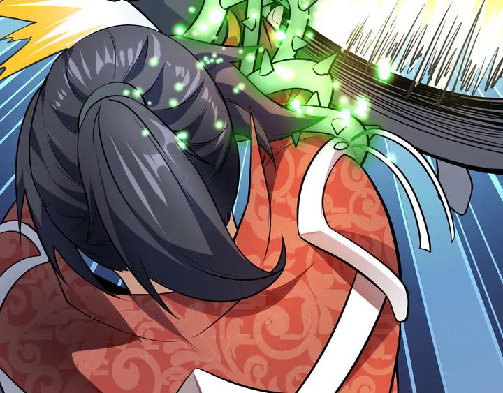 Fighting Soul Continent Ch.28 p83