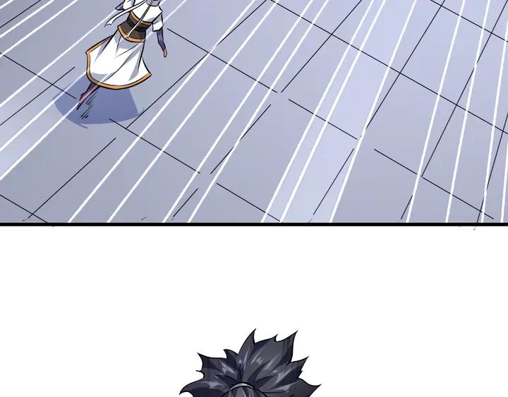 Fighting Soul Continent Ch.28 p90