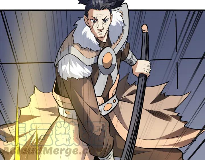 Fighting Soul Continent Ch.28 p91