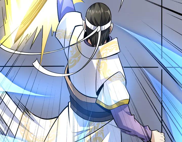 Fighting Soul Continent Ch.28 p93