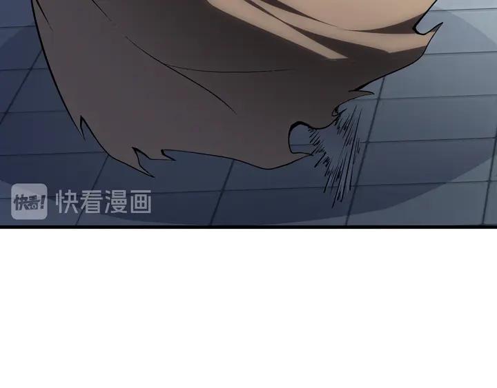 Fighting Soul Continent Ch.28 p98