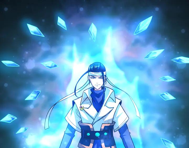 Fighting Soul Continent Ch.29 p10