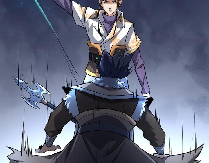 Fighting Soul Continent Ch.29 p100