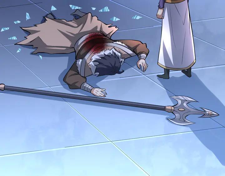 Fighting Soul Continent Ch.29 p104