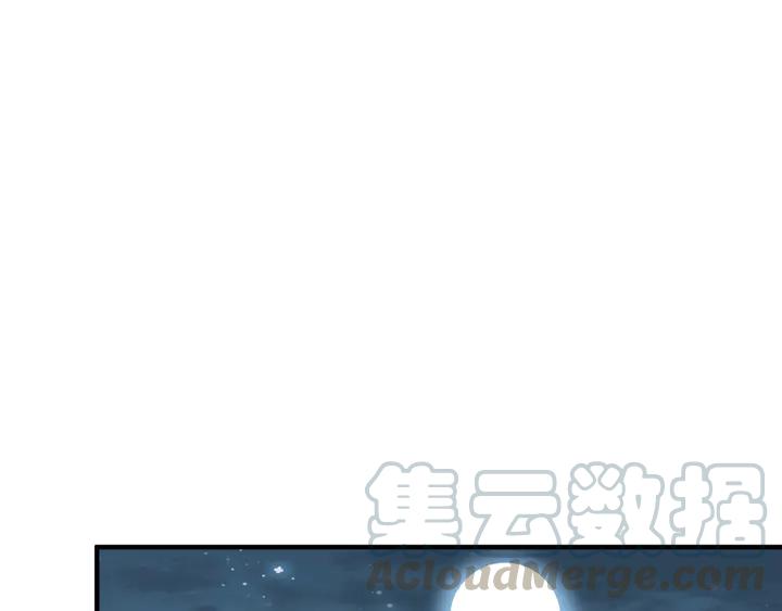 Fighting Soul Continent Ch.29 p106