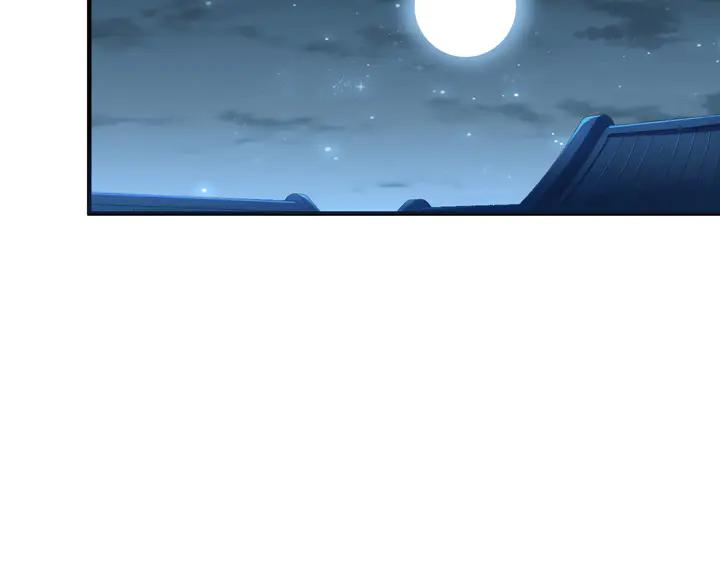 Fighting Soul Continent Ch.29 p107