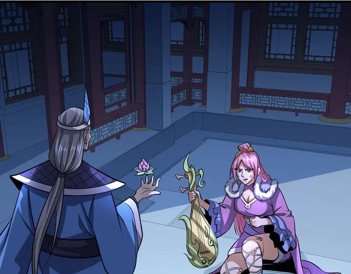 Fighting Soul Continent Ch.29 p108