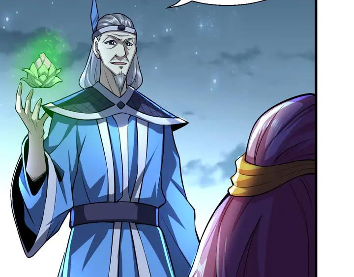 Fighting Soul Continent Ch.29 p112