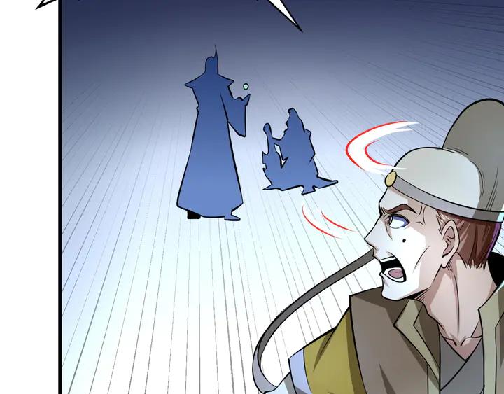 Fighting Soul Continent Ch.29 p114