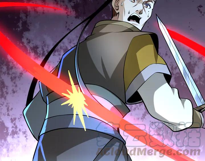 Fighting Soul Continent Ch.29 p116