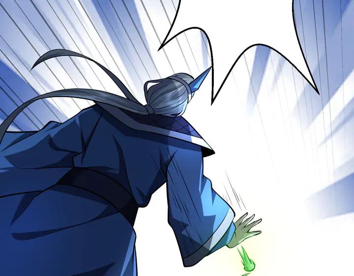 Fighting Soul Continent Ch.29 p122
